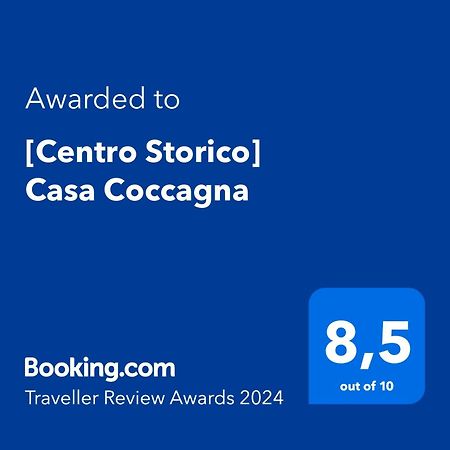 Апартаменты Centro Storico - Vicino Acquario E Casa Colombo Генуя Экстерьер фото
